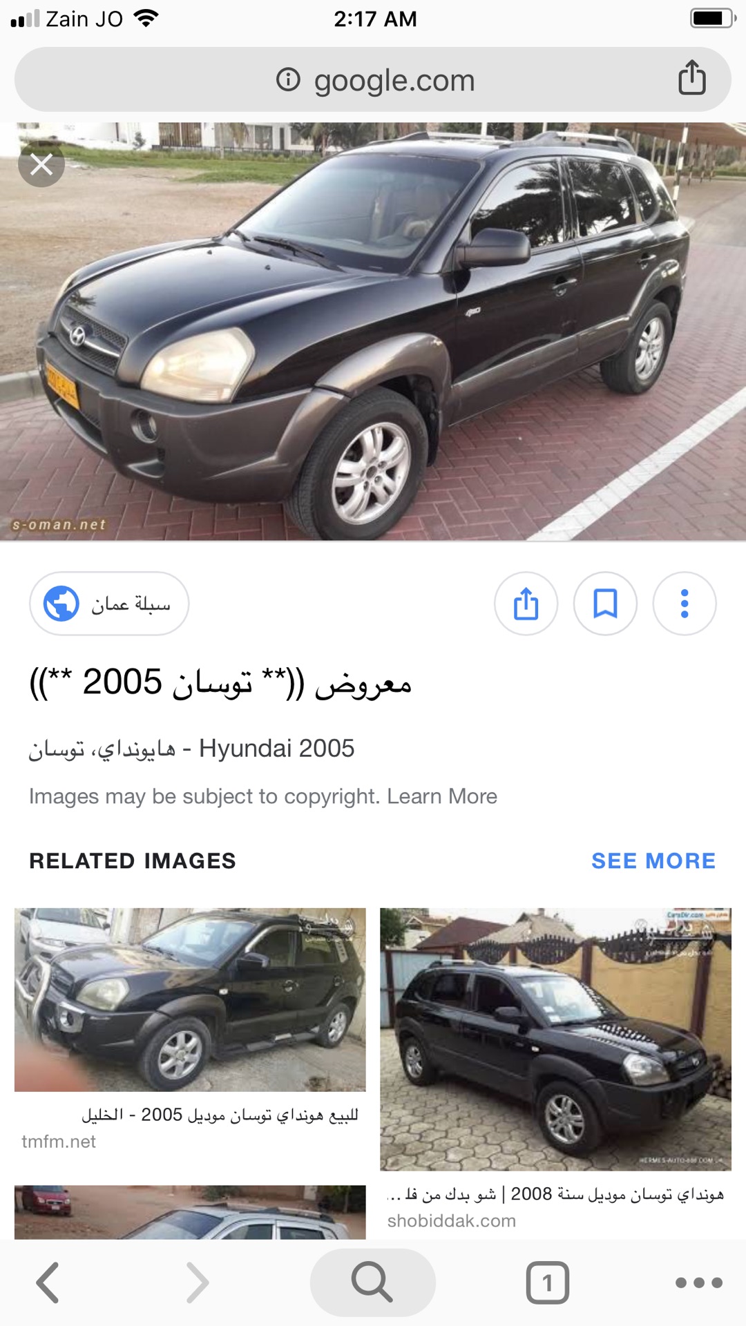 مطلوب سنتافي او توسان                                            


	 				لا تنسَ أنك شاهدت هذا الإعلان في عنكبوت            
	 				
                                مطلوب سنتافي او توسان 
بدفعه 10...