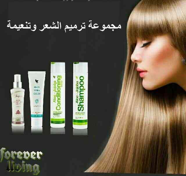 منتجات طبيعية
لا تنسَ أنك شاهدت هذا الإعلان في عنكبوت
بدك تصيري واثقه بحالك ادام اصدقائك وبجس...