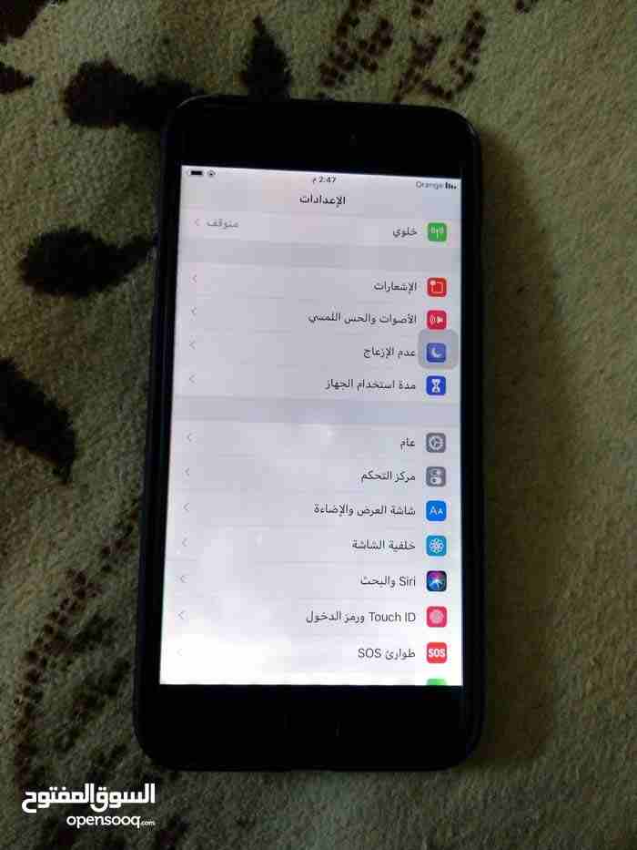 ايفون iphone 7 plus 256 gb
لا تنسَ أنك شاهدت هذا الإعلان في عنكبوت
لو سمحت تقراء النص كامل ايفون...