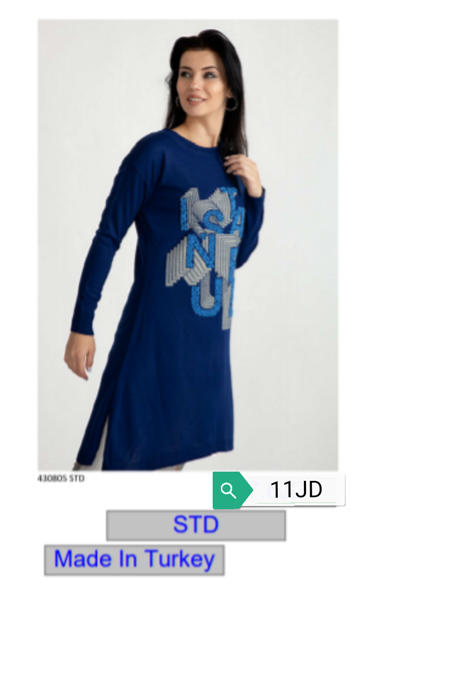 اجمل الالبسة التركيه
لا تنسَ أنك شاهدت هذا الإعلان في عنكبوت
كل الموديلات التركيه الاصليه واسعار...
