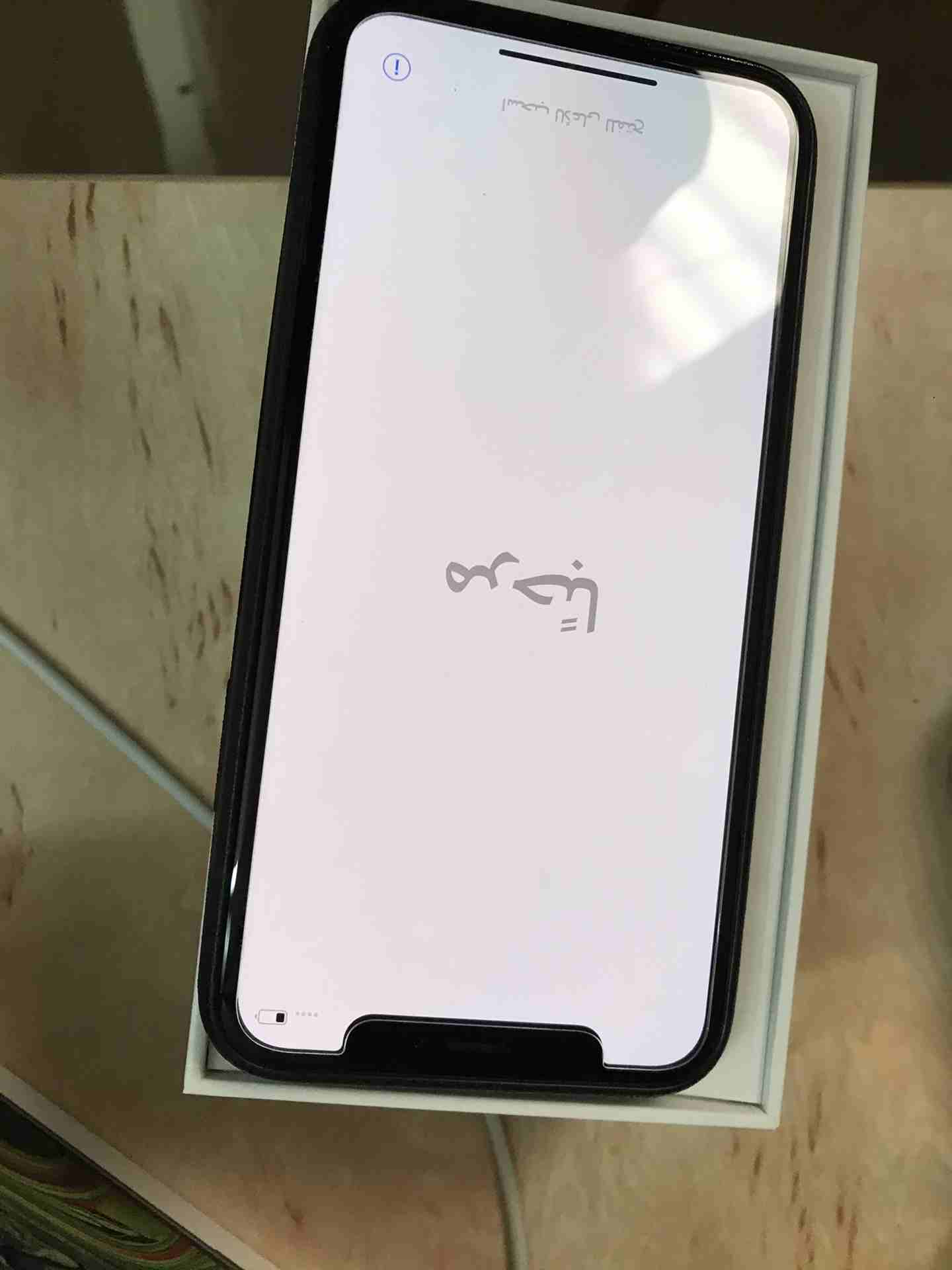 ايفون اكس 256
لا تنسَ أنك شاهدت هذا الإعلان في عنكبوت
ايفون اكس اس للبيع المساحة 256 جيجا معه كام...