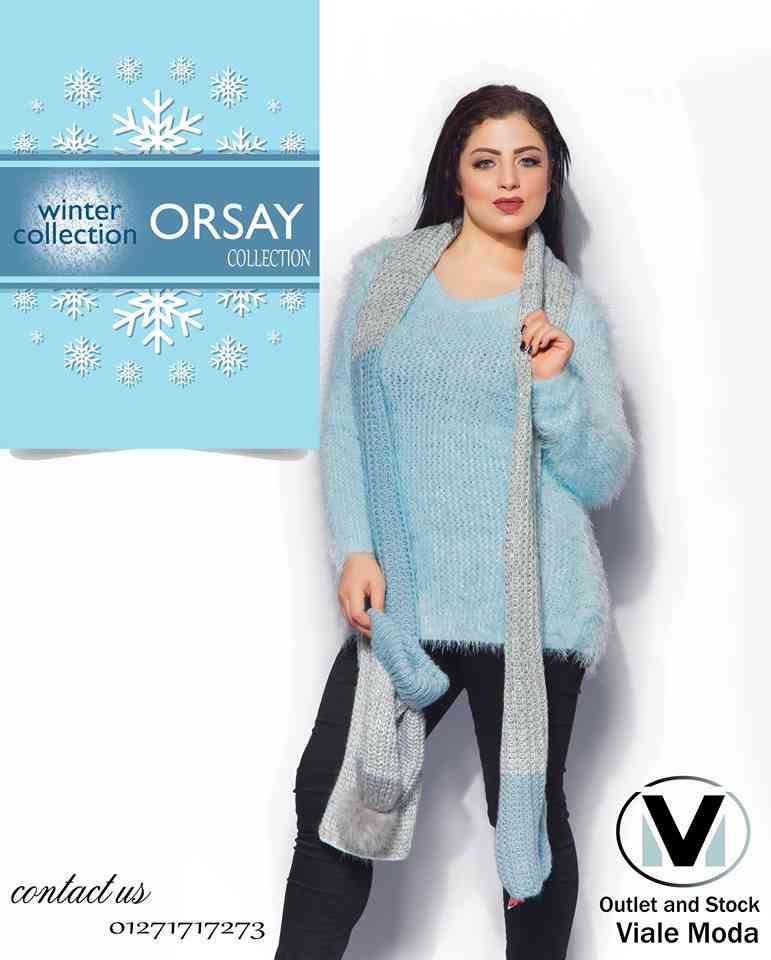 #استوكات فيالى مودا .....استوكات شكل تانى.......شتاء مميز تنفرد به Viale Moda
لا تنسَ أنك شاهدت هذا الإعلان في عنكبوت...
