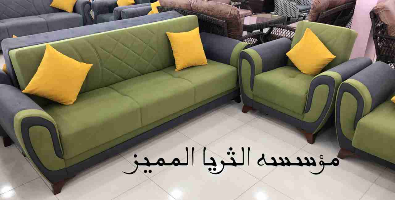 طقم كنب كلاسيك يفتح ويصبح سرير جديد
لا تنسَ أنك شاهدت هذا الإعلان في عنكبوت
عرض خااااااااص وم...