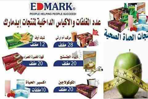 للرشاقه والتنحيف                                            


	 				لا تنسَ أنك شاهدت هذا الإعلان في عنكبوت            
	 				
                            للوزن الزايد ...تريد التنحيف ...اتصل بي....