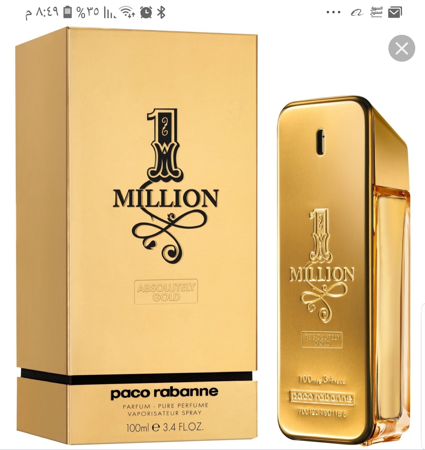 عطور فرنسيه أصليه                                            


	 				لا تنسَ أنك شاهدت هذا الإعلان في عنكبوت            
	 				
                                يتوفر لدينا جميع العطور الفرنسيه ال...