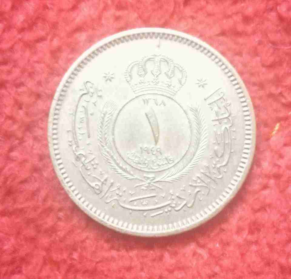 فل 1949(انسر ) اندر عمله معدنيه اردنيه                                            


	 				لا تنسَ أنك شاهدت هذا الإعلان في عنكبوت            
	 				
                                -----------...