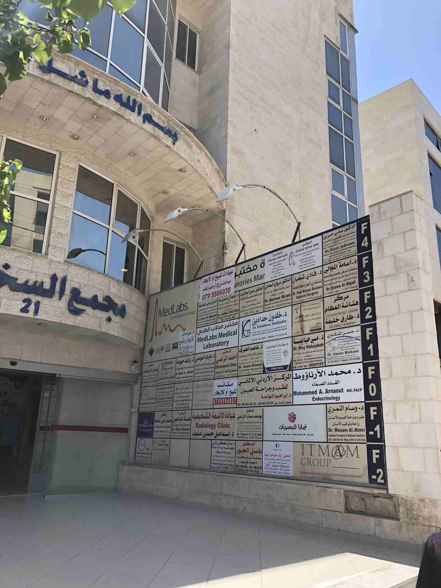 مكتب أو عيادة للإيجار
لا تنسَ أنك شاهدت هذا الإعلان في عنكبوت
عيادة طبية في مجمع السخاء الطبي / ا...