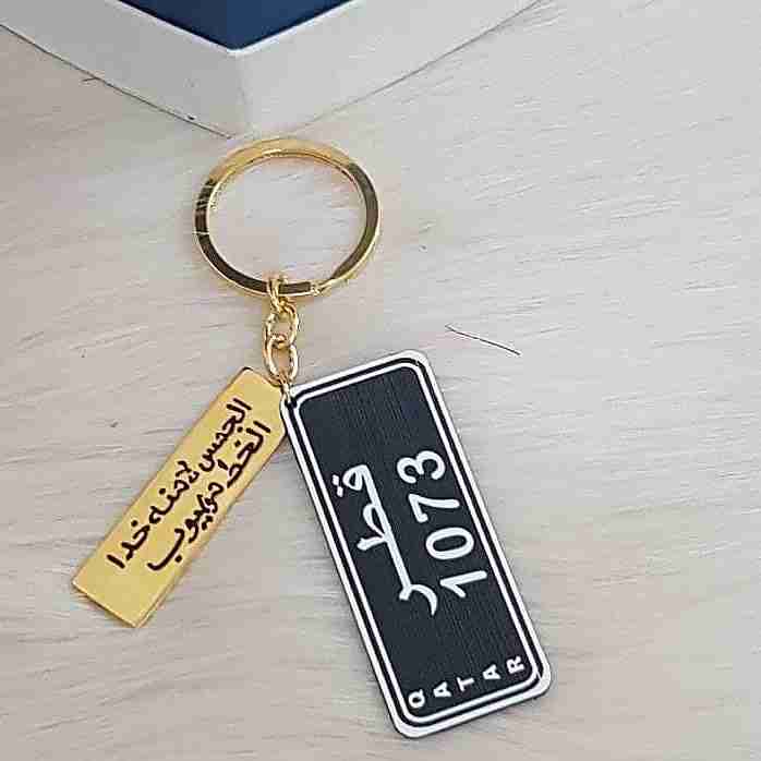 _#هدايا _السعوديه الجنوب#_لنحت_بالسامي_حسب_طلبك_#اسمك _#واسم_#_من_تحب_#مسابح_#و
لا تنسَ أنك شاهدت هذا الإعلان في عنكبوت...