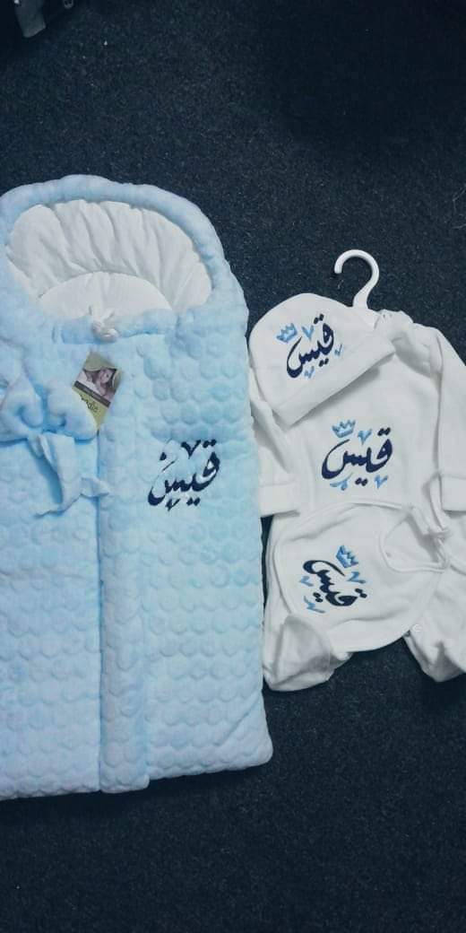 ملابس بيبي شتوي مميزه تطريز الأسماء حسب الطلب
لا تنسَ أنك شاهدت هذا الإعلان في عنكبوت
يوجد جم...