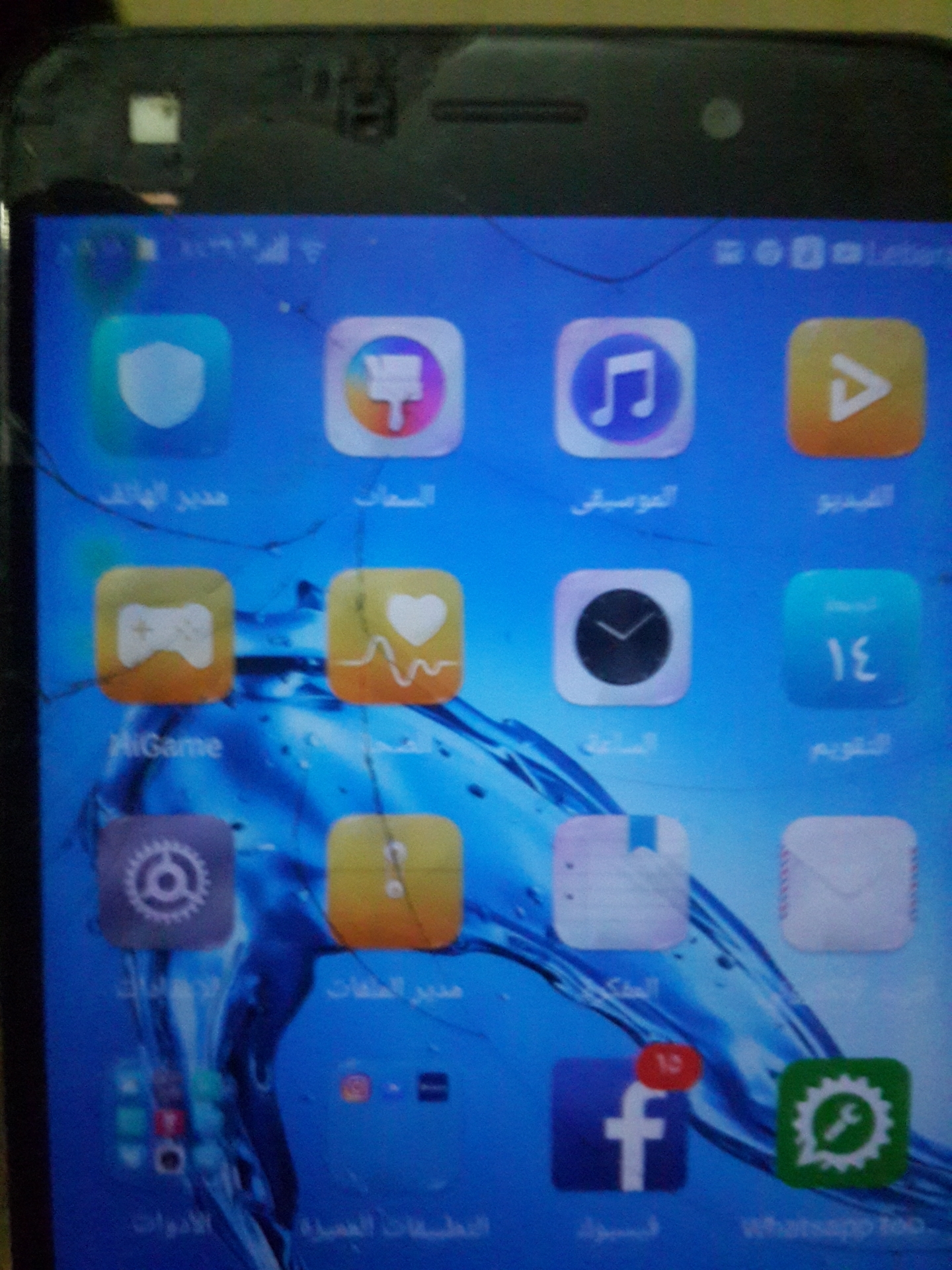 جوال هواوي بي 7 للبيع مستعجل اليوم                                            


	 				لا تنسَ أنك شاهدت هذا الإعلان في عنكبوت            
	 				
                                مكسو رزاوية شاشة س...