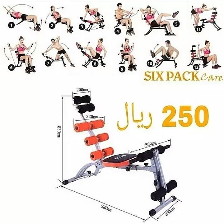جهاز sixpack الرياضي                                            


	 				لا تنسَ أنك شاهدت هذا الإعلان في عنكبوت            
	 				
                                توصيل كافة انحاء المملكة توصيل د...