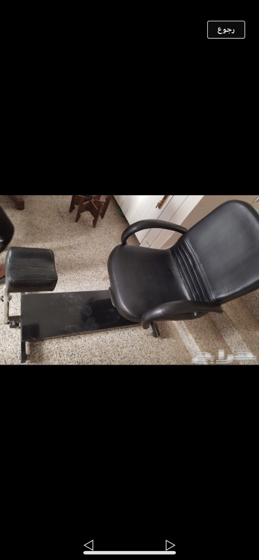 اثاث مشغل (صالون )نسائي
لا تنسَ أنك شاهدت هذا الإعلان في عنكبوت
كرسي مشغل او صالون نسائي جلد...