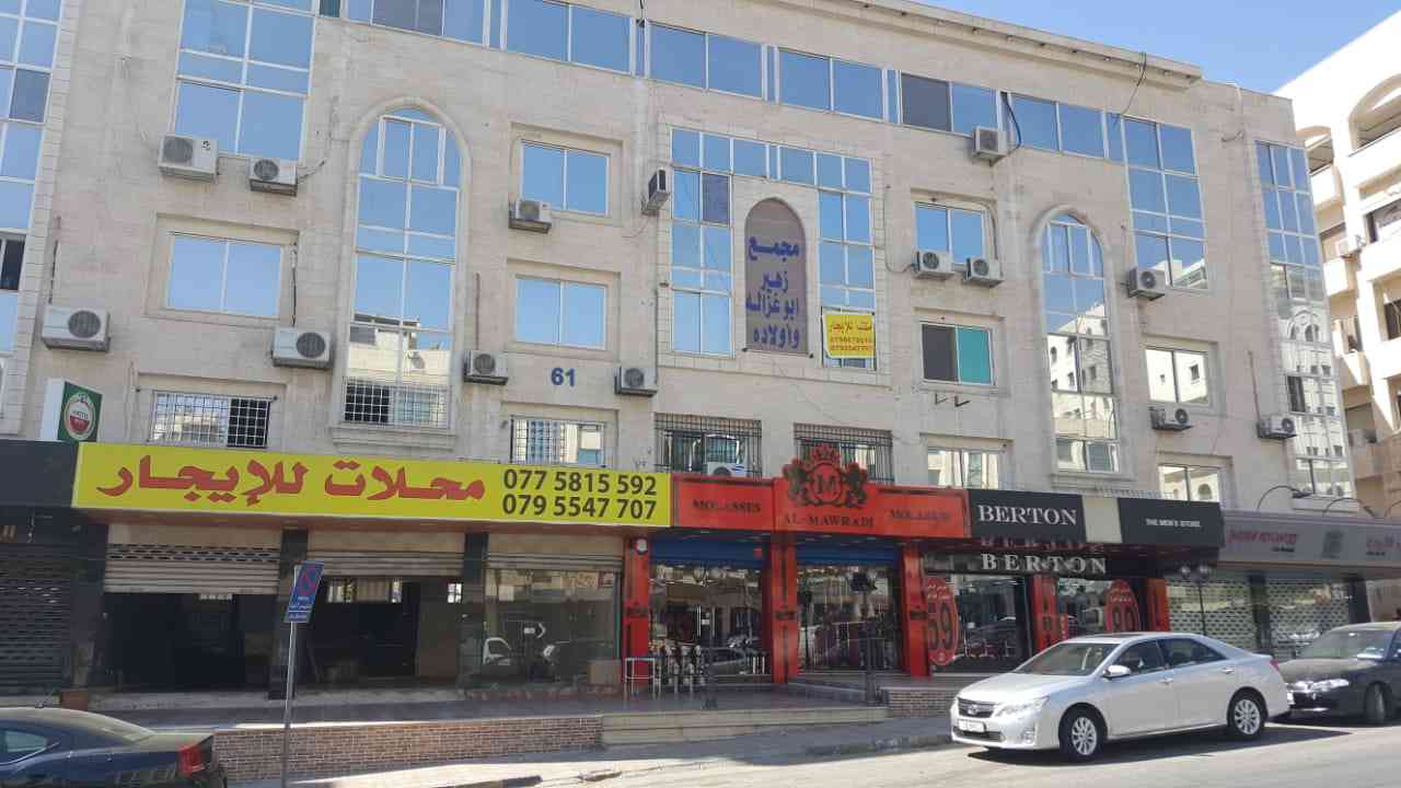 3 محلات للايجار -وادي صقره بجانب فارمسي وان بدون خلو رجل                                            


	 				لا تنسَ أنك شاهدت هذا الإعلان في عنكبوت...