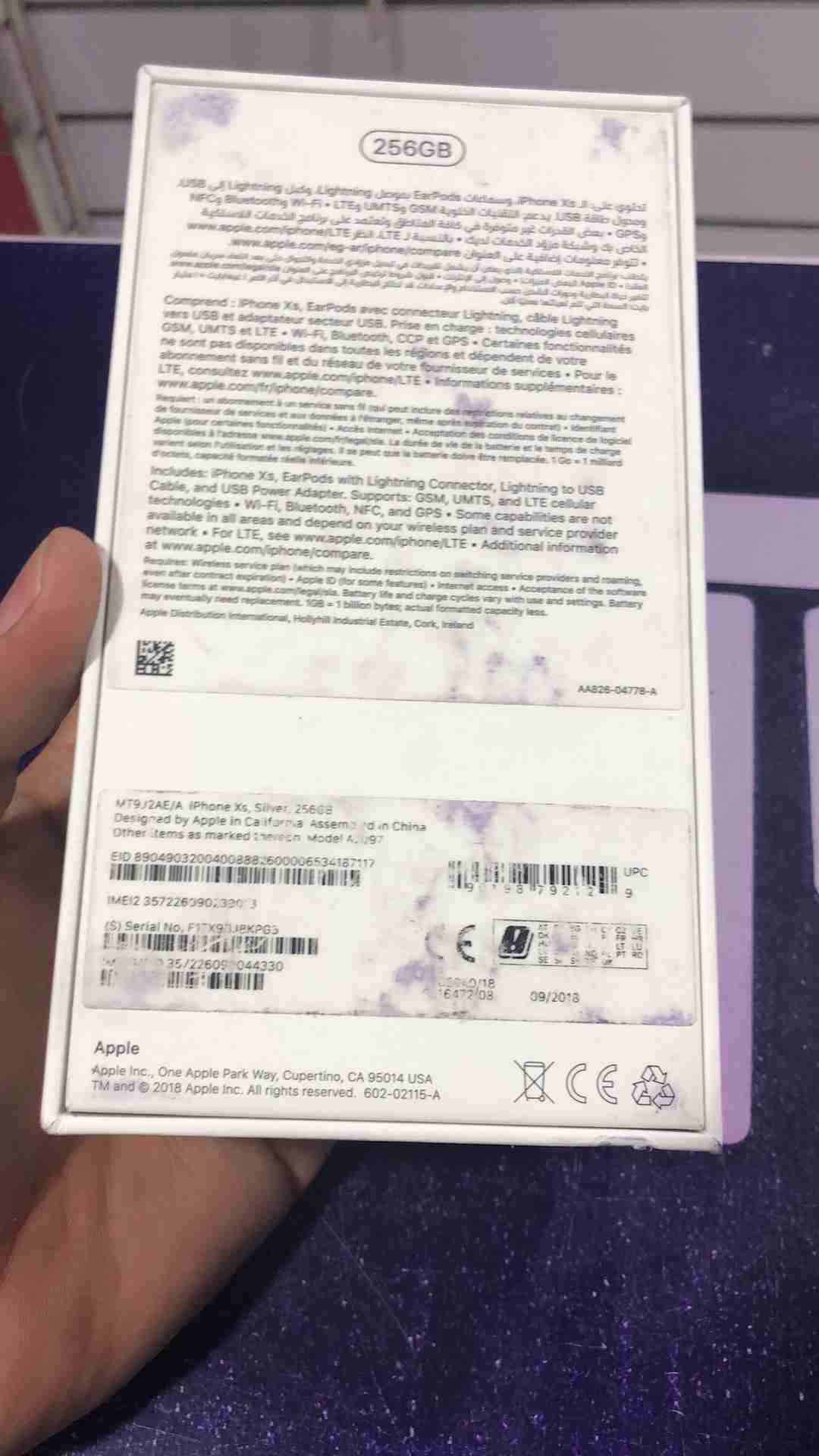 ايفون xs 256 سلفر
لا تنسَ أنك شاهدت هذا الإعلان في عنكبوت
ايفون xs 256 سلفر جميع المشتملات كس...