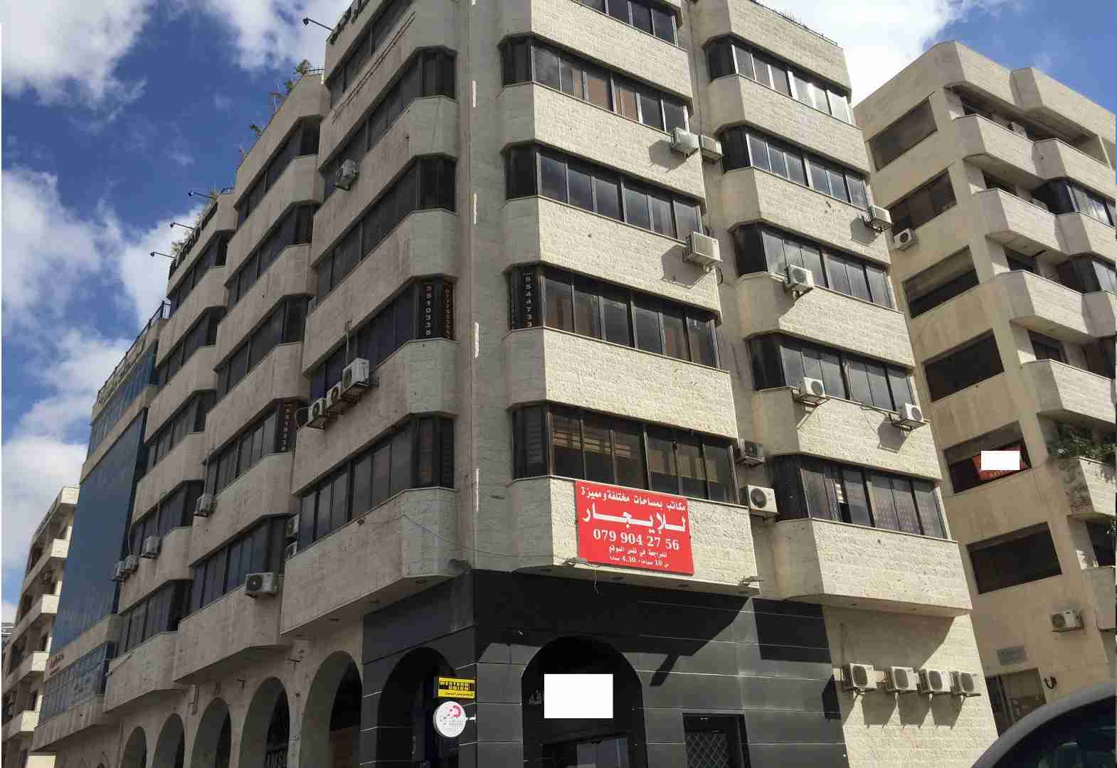 مكاتب مساحات مختلفة مميزة للايجار / شارع الجاردنز                                            


	 				لا تنسَ أنك شاهدت هذا الإعلان في عنكبوت            
	 				
                                مكا...