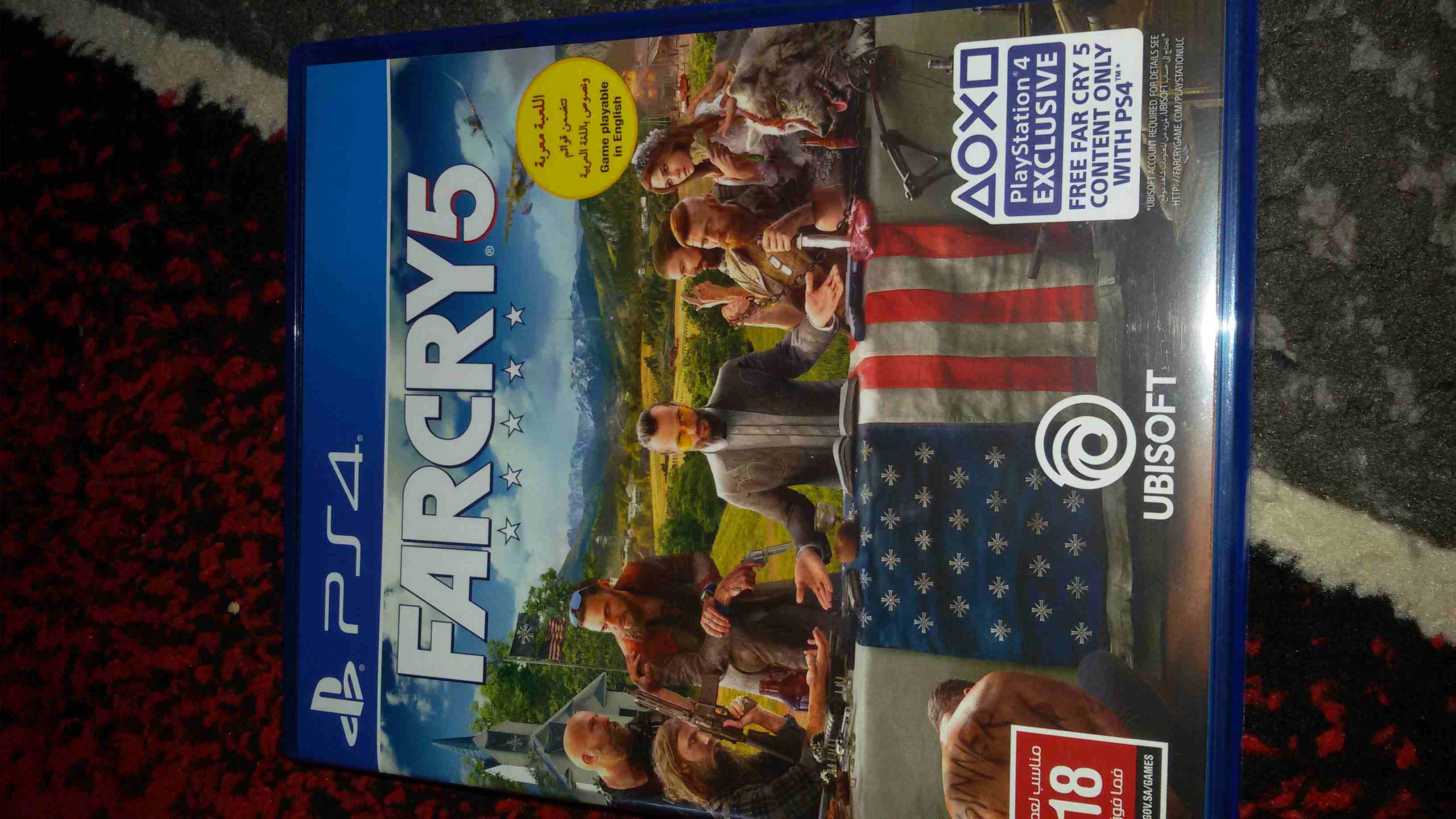 شريط FARCRY5 نظيف جدا
لا تنسَ أنك شاهدت هذا الإعلان في عنكبوت
الشريط مستعمل لمدة يومين فقطط مثل ا...