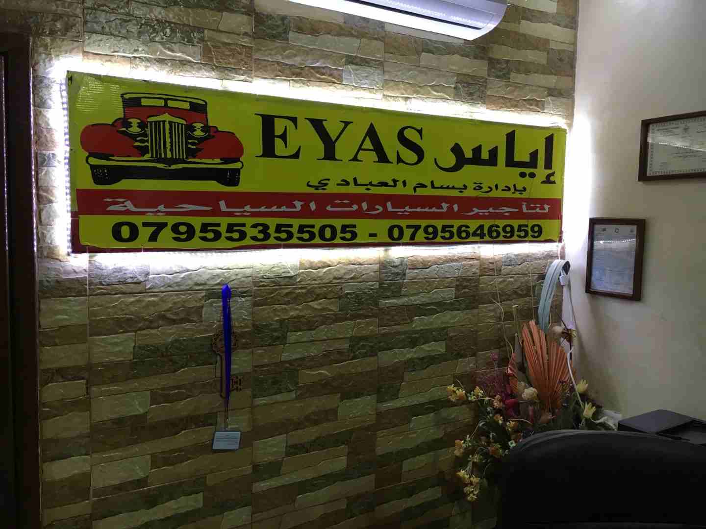 تأجير سيارة هونداي الينترا
لا تنسَ أنك شاهدت هذا الإعلان في عنكبوت
تأجير سيارات سياحية سنة 2018 م...
