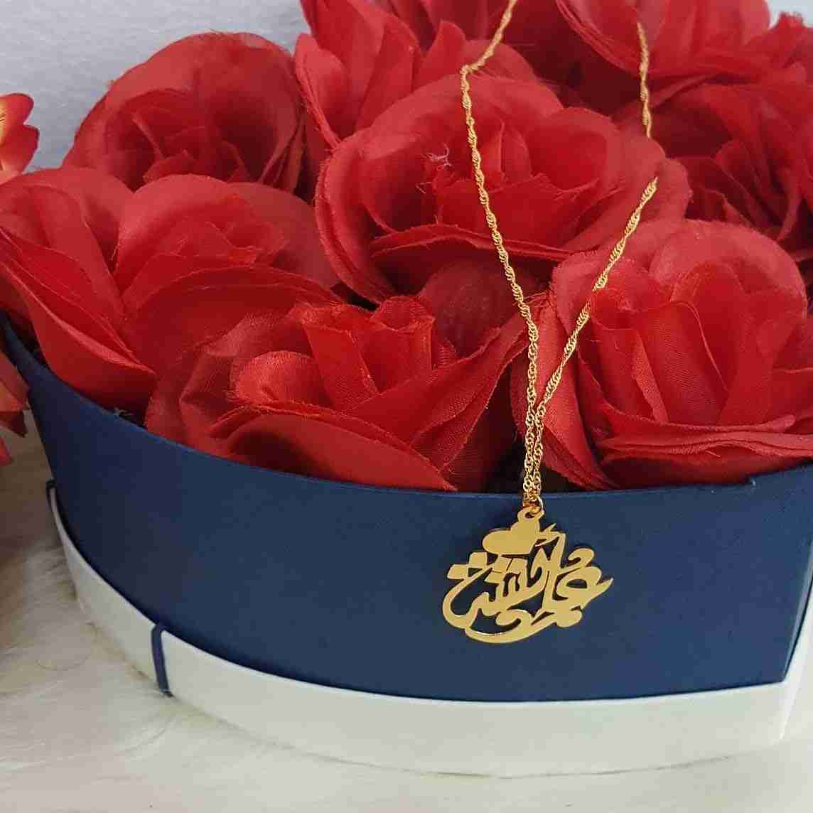 _#هدايا _السعوديه الجنوب#_لنحت_بالسامي_حسب_طلبك_#اسمك _#واسم_#_من_تحب_#مسابح_#و
لا تنسَ أنك شاهدت هذا الإعلان في عنكبوت...
