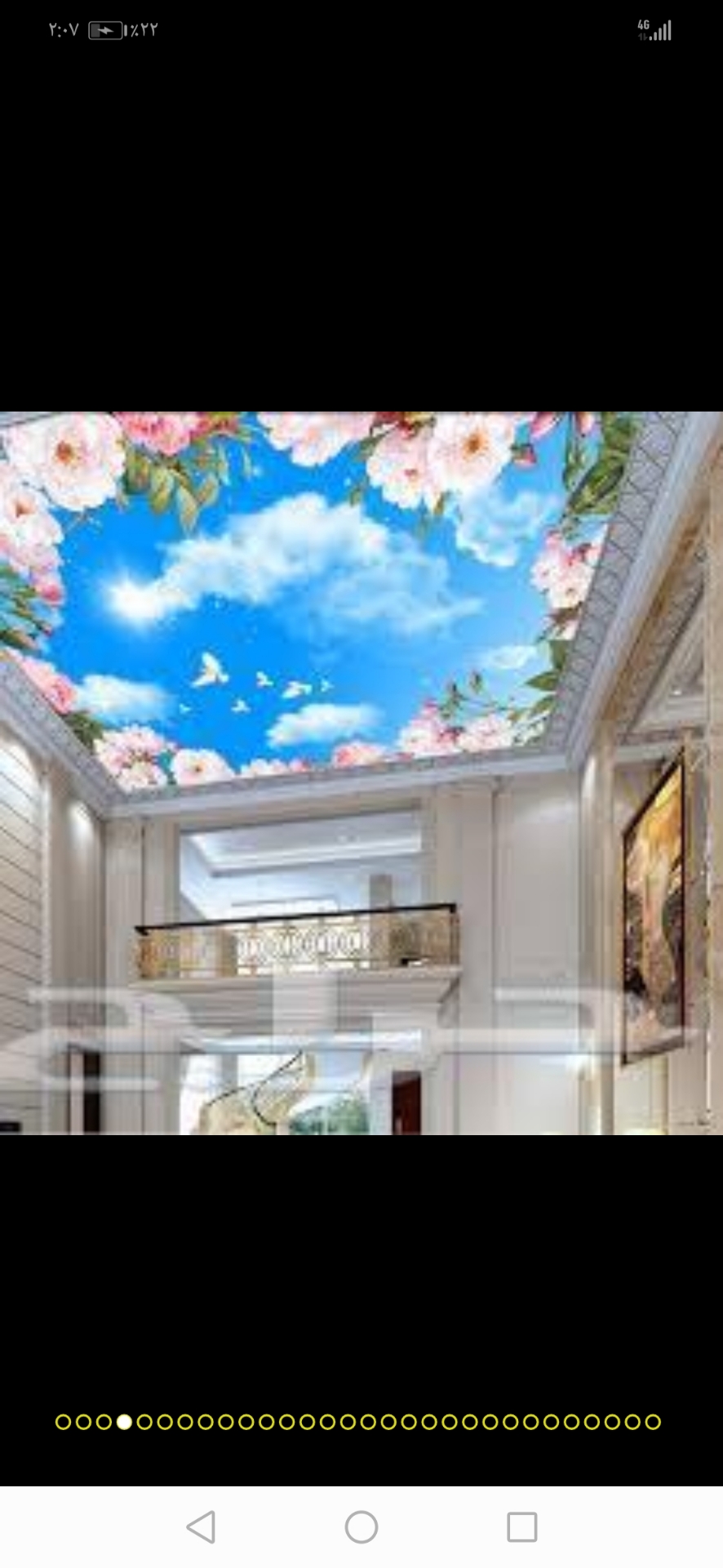 عازل صوت واسقف فرنسيه وديكور الجدار 3d
لا تنسَ أنك شاهدت هذا الإعلان في عنكبوت
عمل ديكور من ع...