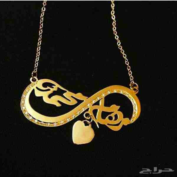 مطليات أم نسمة لنحت الأسماء المطليه لتواصل                                            


	 				لا تنسَ أنك شاهدت هذا الإعلان في عنكبوت            
	 				
                            ام نسمه لنحت ا...