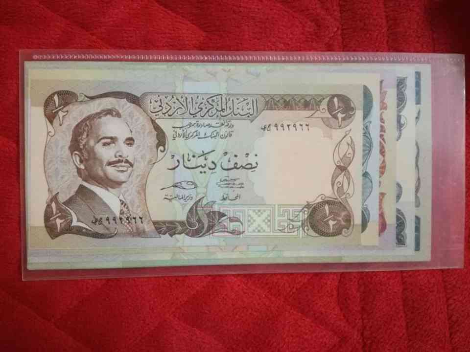 طقم كامل انسر جديد عدد6 فئات                                            


	 				لا تنسَ أنك شاهدت هذا الإعلان في عنكبوت            
	 				
                                --------...