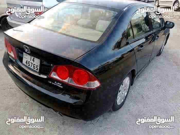 هوندا سيفيك 2008
لا تنسَ أنك شاهدت هذا الإعلان في عنكبوت
اتوماتيك ... شاشه ... اصلاح الوكاله
مالك...