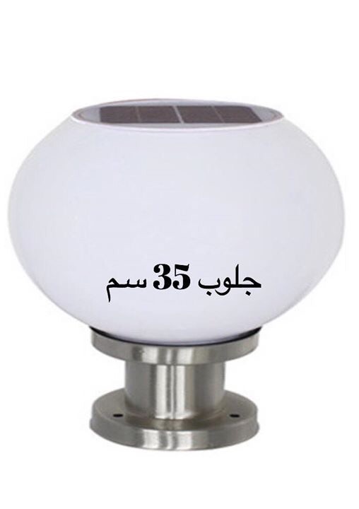 تشكيله واسعه لانارة الطاقه الشمسيه
لا تنسَ أنك شاهدت هذا الإعلان في عنكبوت
فقط طاقه شمسيه
كش...