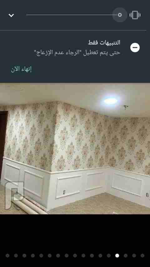 معلم دهانات
لا تنسَ أنك شاهدت هذا الإعلان في عنكبوت
0569004266
-------------------------------
المدينة :...
