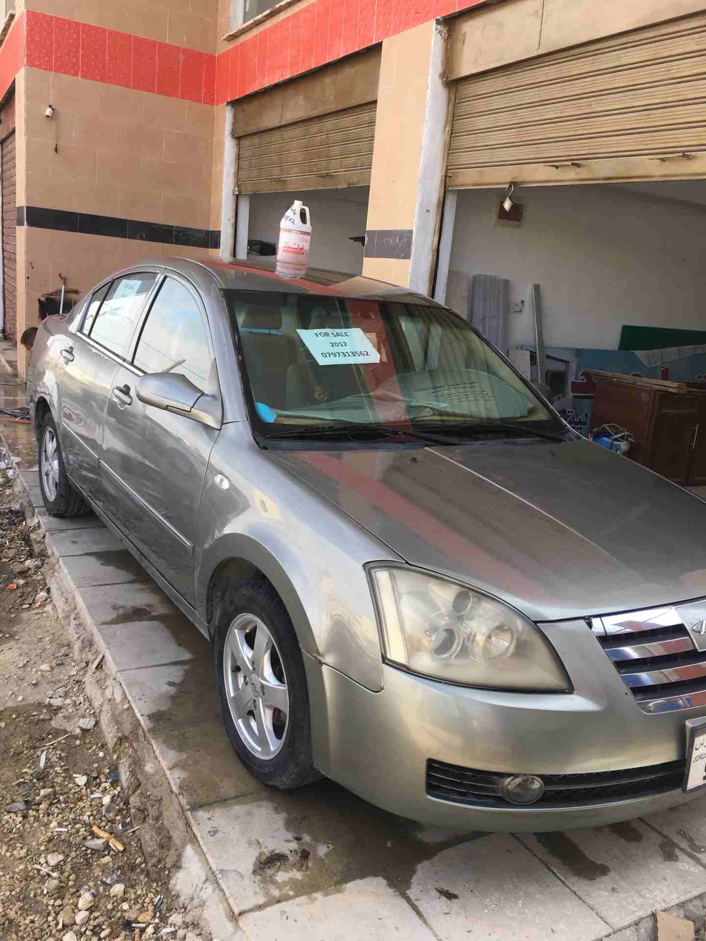 شيري 2012نظيفة                                            


	 				لا تنسَ أنك شاهدت هذا الإعلان في عنكبوت            
	 				
                            شيري 2012 فل إضافات بدون فتحه
قير توبتروني...