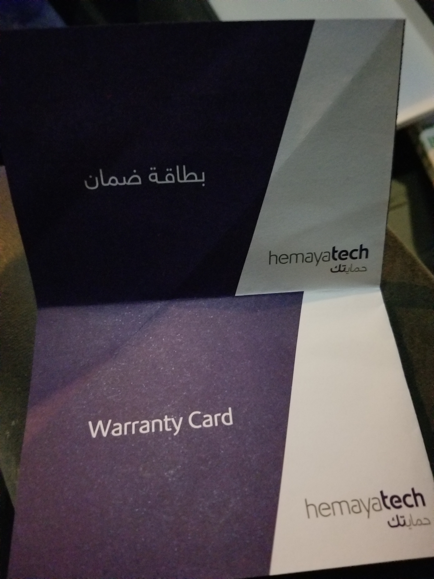 HTC U11
لا تنسَ أنك شاهدت هذا الإعلان في عنكبوت
128GB HTC U11 اللون اسود نضيف
الذاكره 128GB...