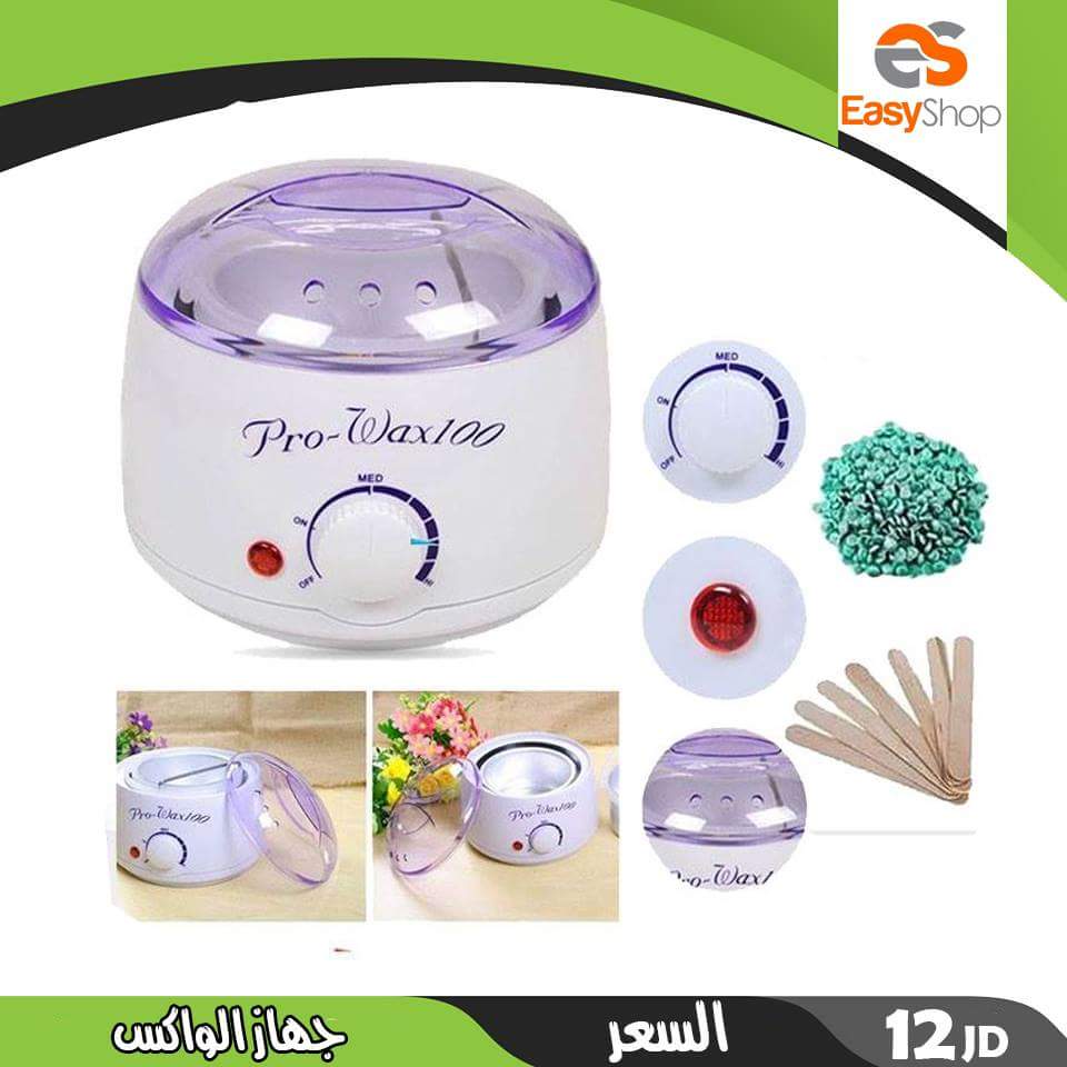 جهاز ازاله الشعر wizzit من الجذور
لا تنسَ أنك شاهدت هذا الإعلان في عنكبوت
جديدنا
جهاز ماكينه...