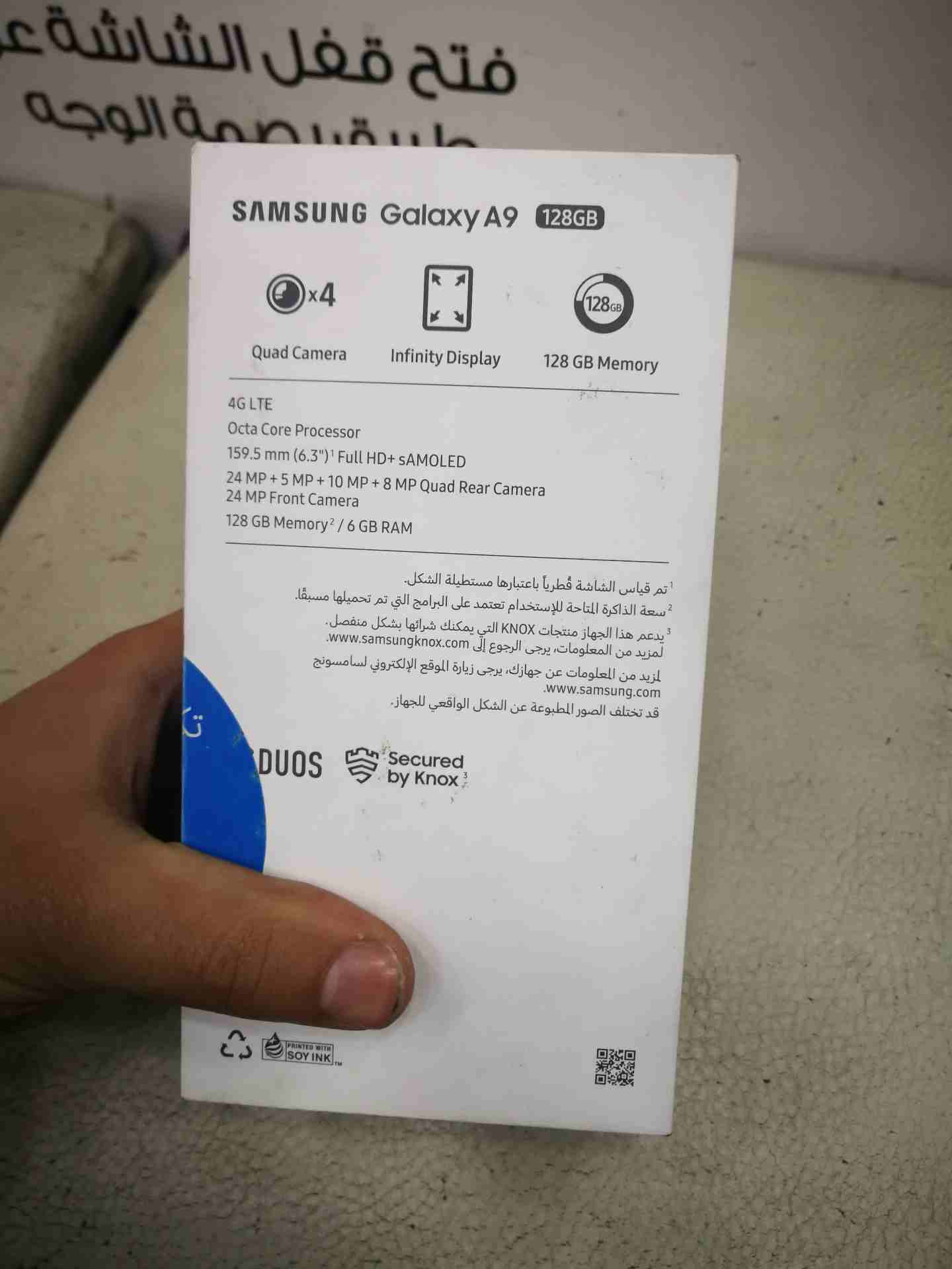 A9 سامسونج
لا تنسَ أنك شاهدت هذا الإعلان في عنكبوت
لون زهري
جديد مسكر
4G LTE
شاشة 6.3" F...
