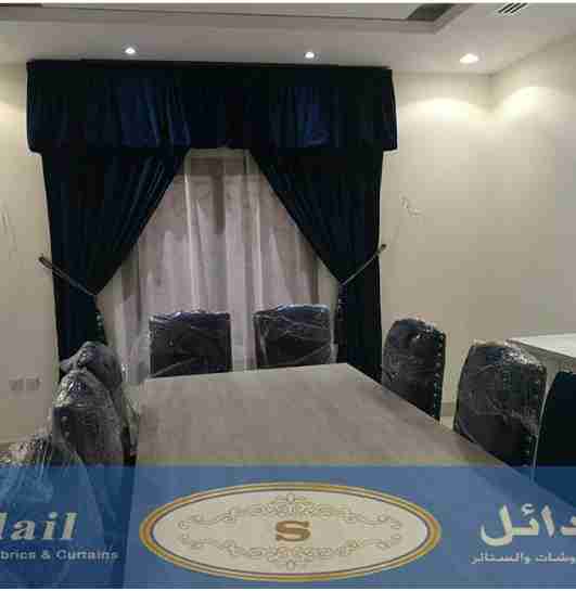 سدائل للمفروشات                                            


	 				لا تنسَ أنك شاهدت هذا الإعلان في عنكبوت            
	 				
                                نحن على إستعداد لتاثيث الشقق والفلل و...
