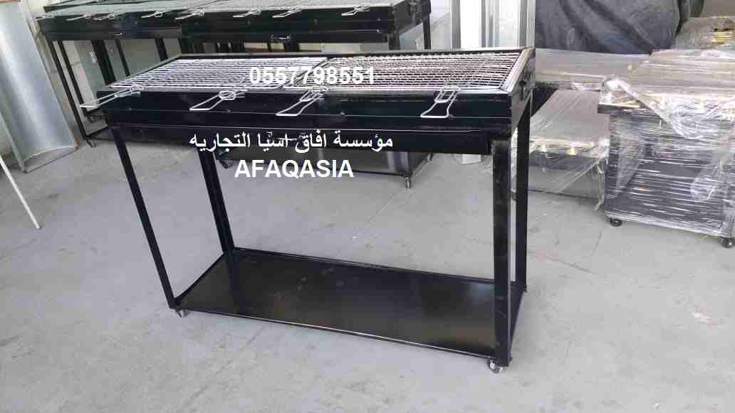 شوايه الطاوله المميزه
لا تنسَ أنك شاهدت هذا الإعلان في عنكبوت
مع شوايه الطاوله المميزه تمتع بشوي...