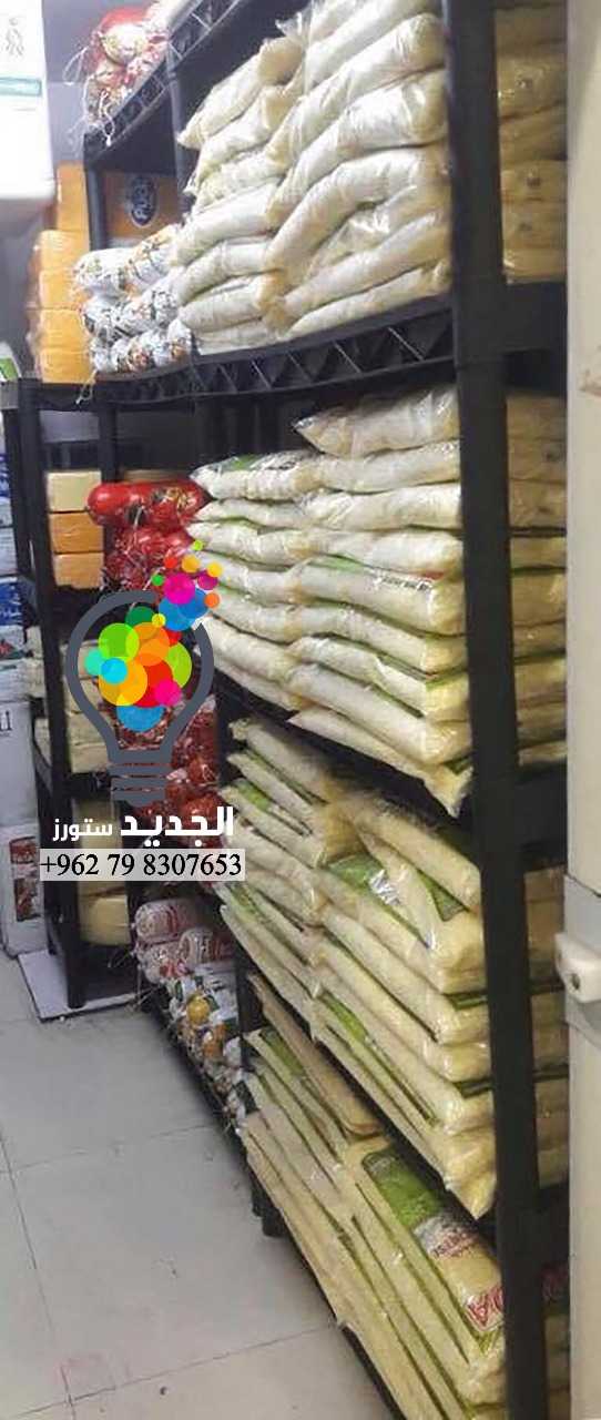 ارفف بلاستيك الجديد ستورز قوية وعملية
لا تنسَ أنك شاهدت هذا الإعلان في عنكبوت
يوجد لدينا نوع...