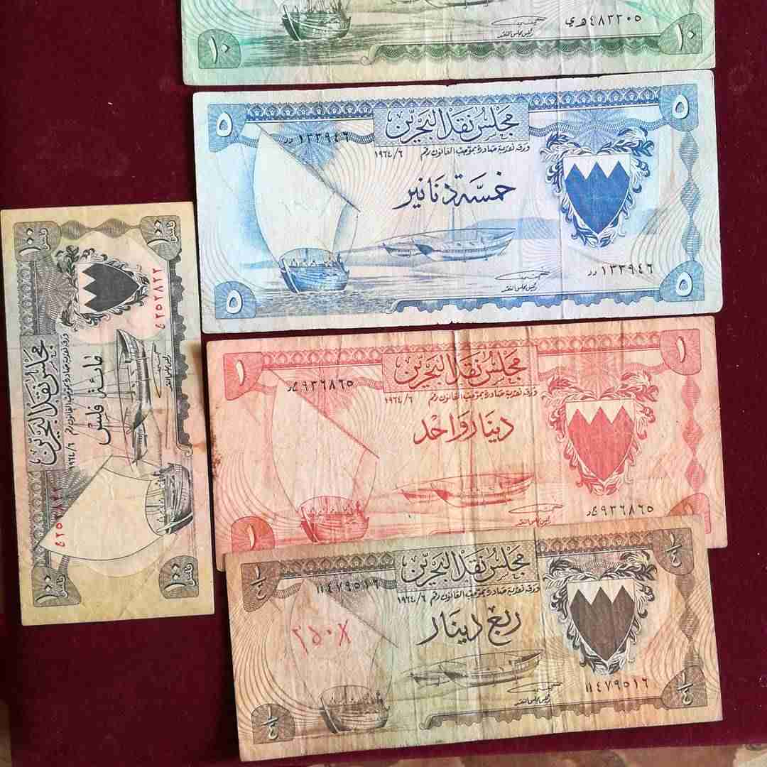 نشتري جميع انواع العملات الورقية القديمه بأفضل الاسعار
لا تنسَ أنك شاهدت هذا الإعلان في عنكبوت...