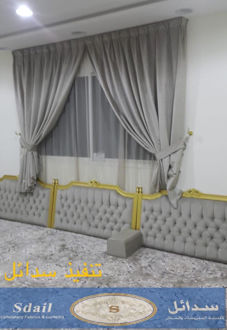 جديد أعمال سدائل
لا تنسَ أنك شاهدت هذا الإعلان في عنكبوت
تفصيل الكنب والستائر
على استعداد لتا...