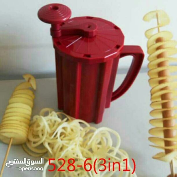 ماكنة بطاطا كيرلي  3in1  الاصلية                                            


	 				لا تنسَ أنك شاهدت هذا الإعلان في عنكبوت            
	 				
                                ماكنة بطاطا كيرلي  3...