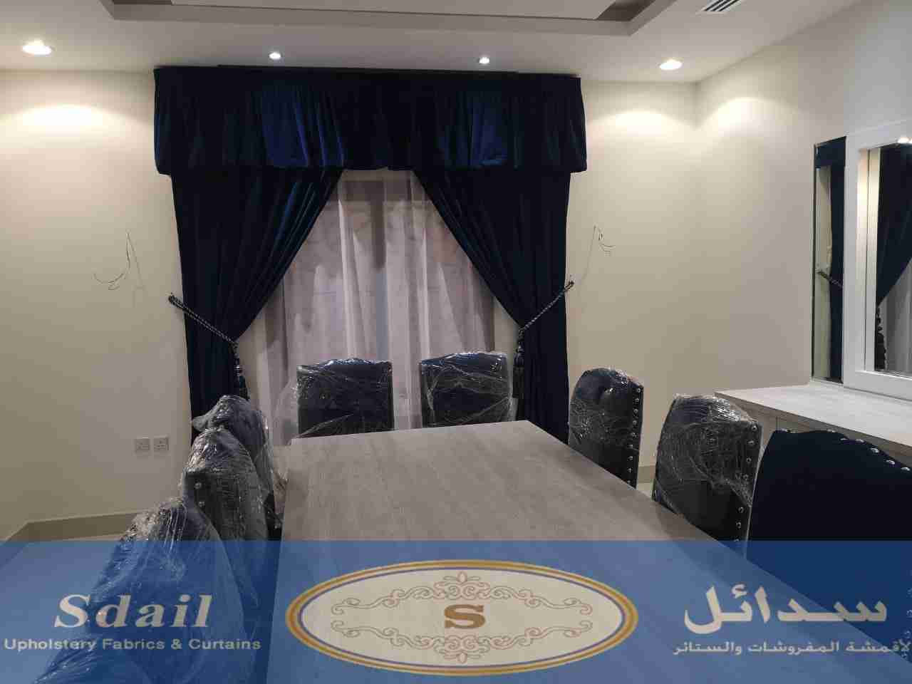 تنفيذ طلبات العملاء من سدائل
لا تنسَ أنك شاهدت هذا الإعلان في عنكبوت
,,سدائل للمفروشات نحن عل...