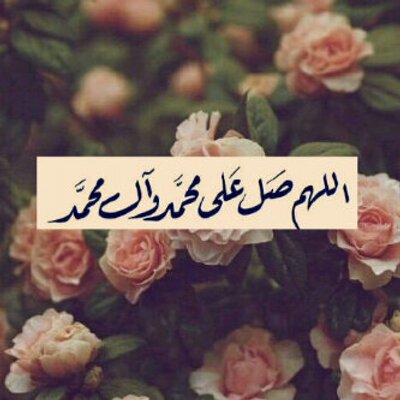 حضانه منزليه                                            


	 				لا تنسَ أنك شاهدت هذا الإعلان في عنكبوت            
	 				
                                لكل أم عاملة تريد ترك طفلها في مكان صحي...