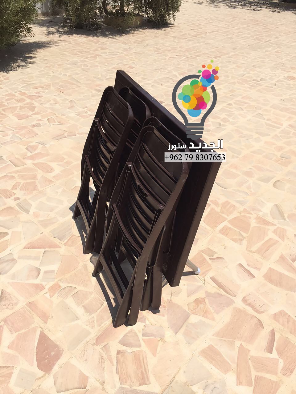 طاولات .وكراسي بلاستيك
لا تنسَ أنك شاهدت هذا الإعلان في عنكبوت
عمان المدينة الرياضية
من دوار...