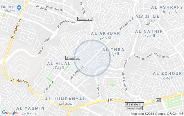 أرض مميزة جداَ للبيع بسعر مغري/ الذراع الشرقي                                            


	 				لا تنسَ أنك شاهدت هذا الإعلان في عنكبوت            
	 				
                                أرض ممي...