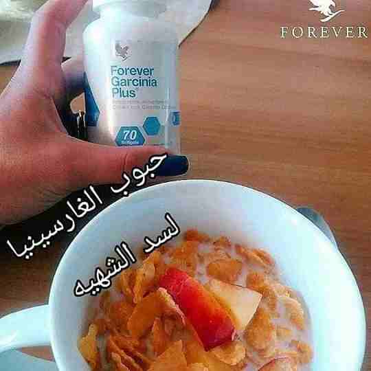 جارسينيا بلس ل سد الشهيه منتج أمريكي مميز                                            


	 				لا تنسَ أنك شاهدت هذا الإعلان في عنكبوت            
	 				
                            جارسينيا بلس ل...