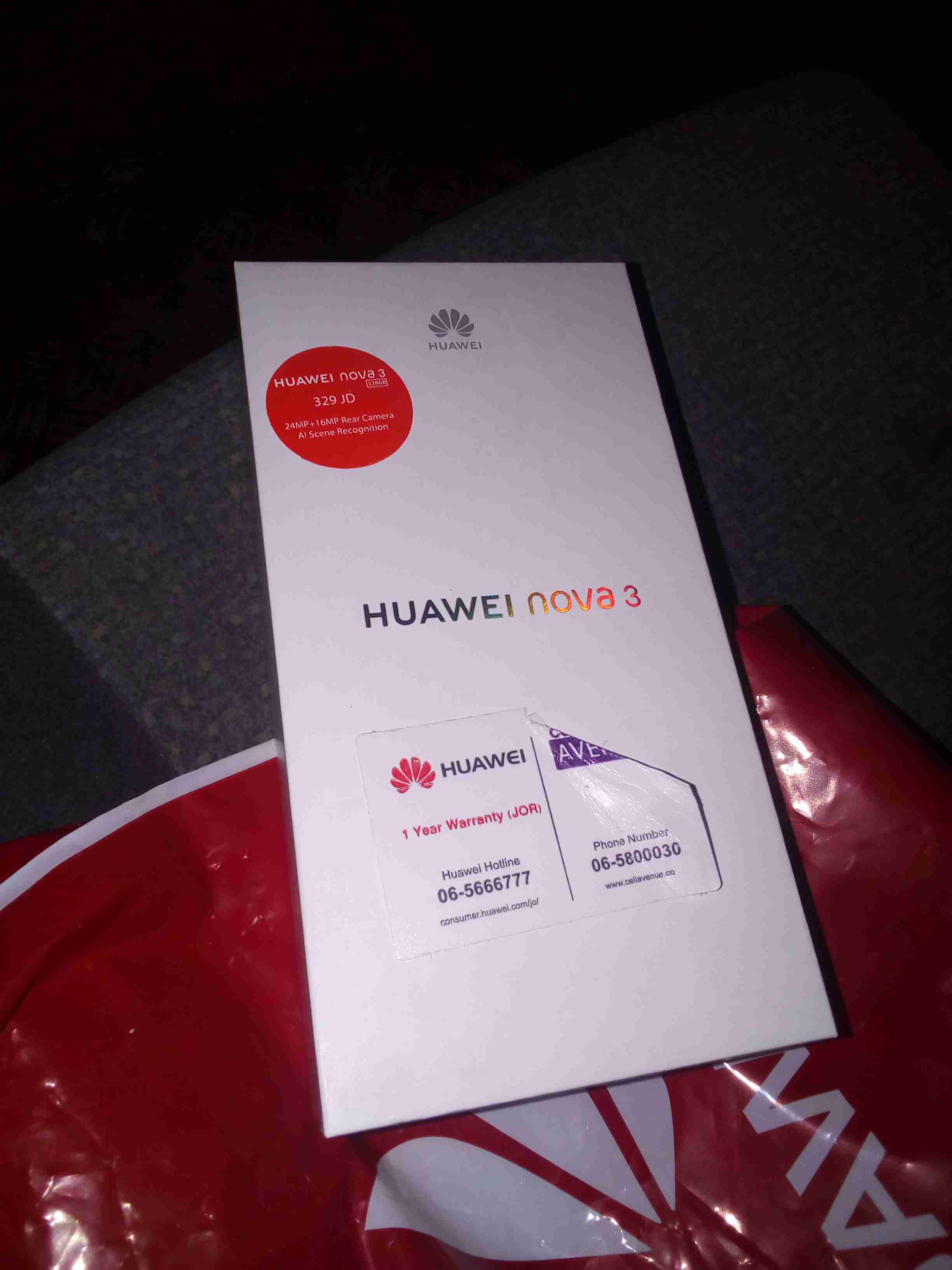 HUAWEInova 3 جديد                                            


	 				لا تنسَ أنك شاهدت هذا الإعلان في عنكبوت            
	 				
                                HUAWEI nova3جديد...