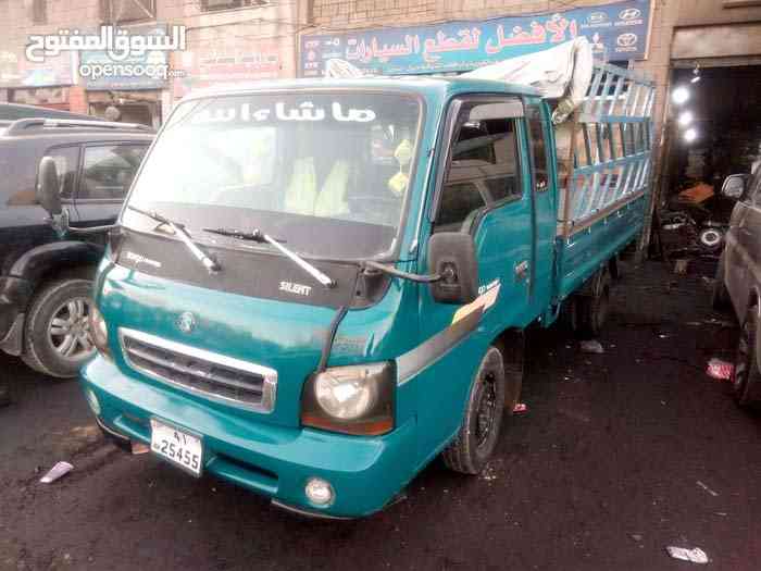 بك آب بيكم بكم  نقل عفش بيكم لنقل العفش والاثاث والبضائع باسعار مناسبه                                            


	 				لا تنسَ أنك شاهدت هذا الإعلان في عنكبوت...