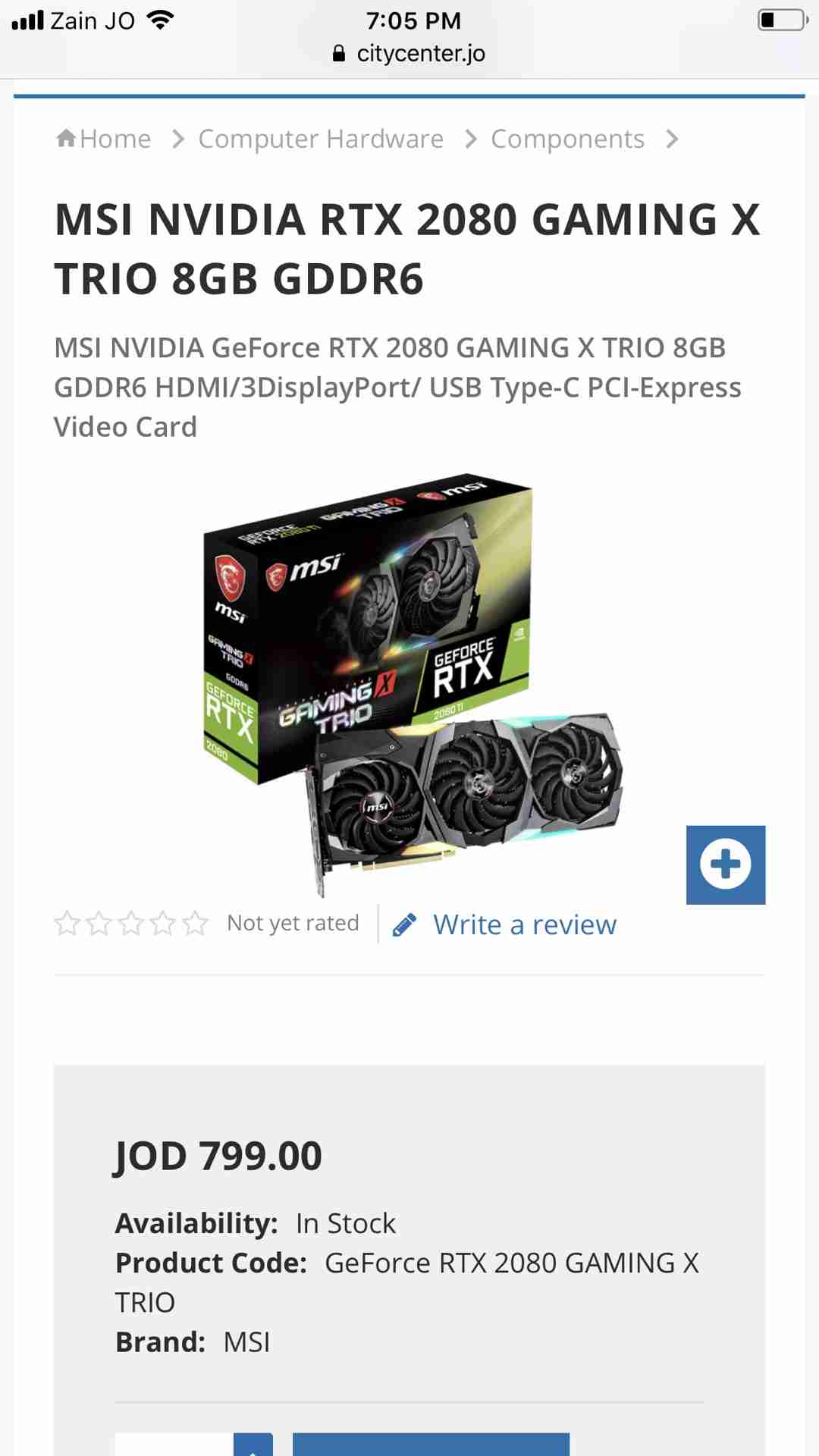 كرت MSI Trio RTX 2080 جديد كفاله ستي سنتر بسعر مغري جدا
لا تنسَ أنك شاهدت هذا الإعلان في عنكبوت...