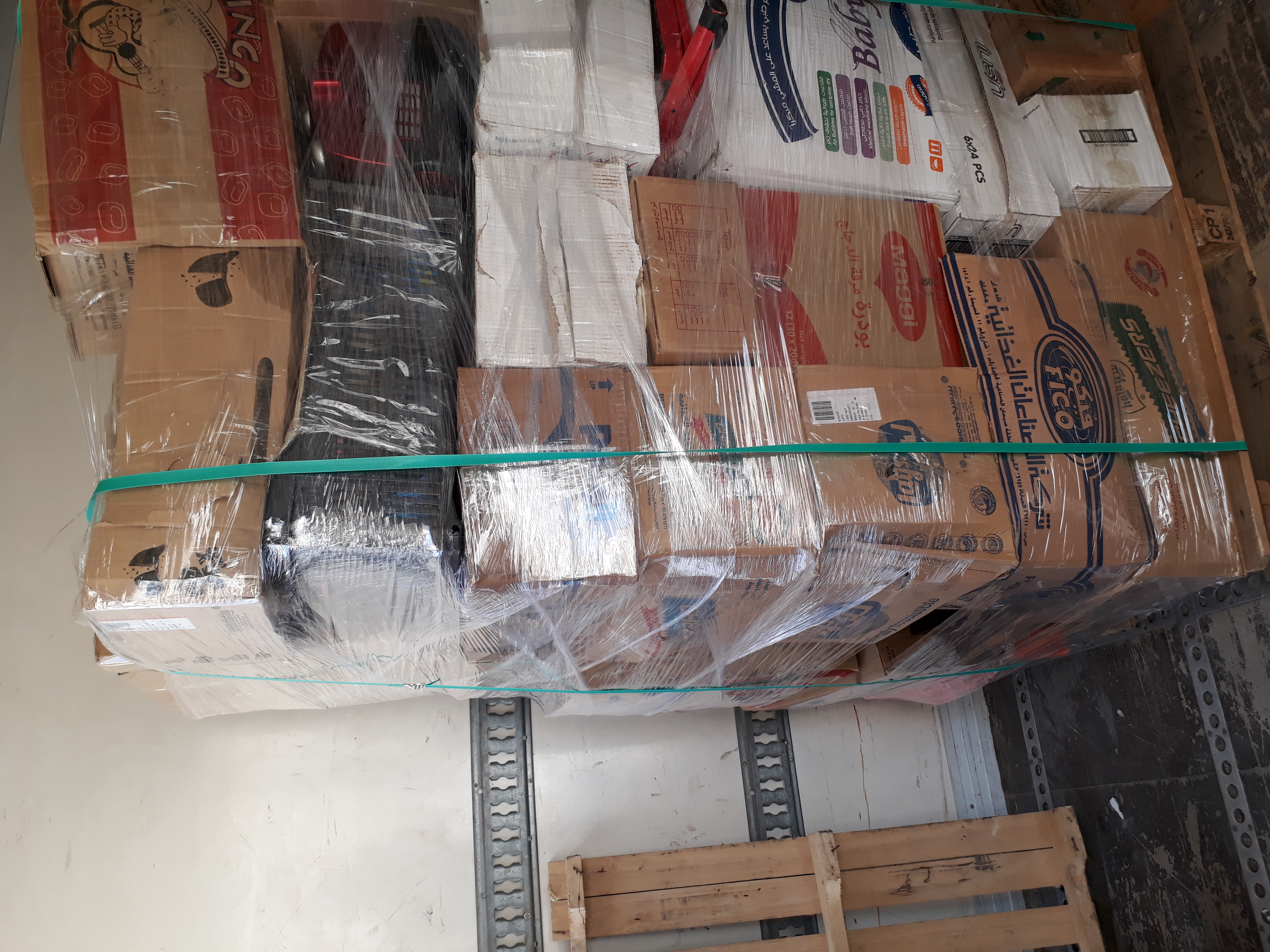 شركة بانوراما للنقل و شحن الاثاث 0795068355                                            


	 				لا تنسَ أنك شاهدت هذا الإعلان في عنكبوت            
	 				
                                تقدم لكم...