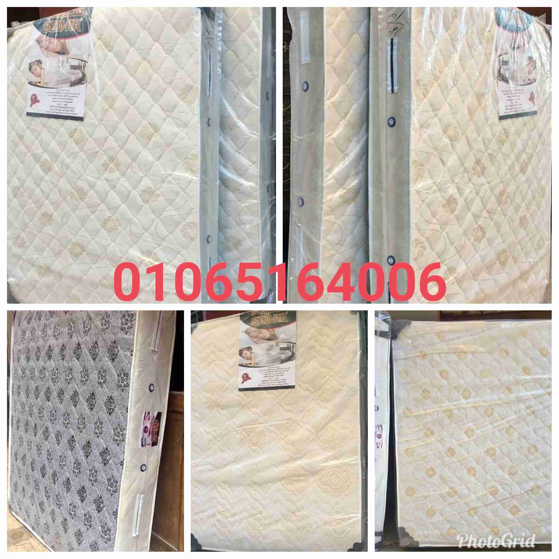 مراتب سيدار التركية
لا تنسَ أنك شاهدت هذا الإعلان في عنكبوت
المرتبه شاسيه من الصلب
سوست منفصل...