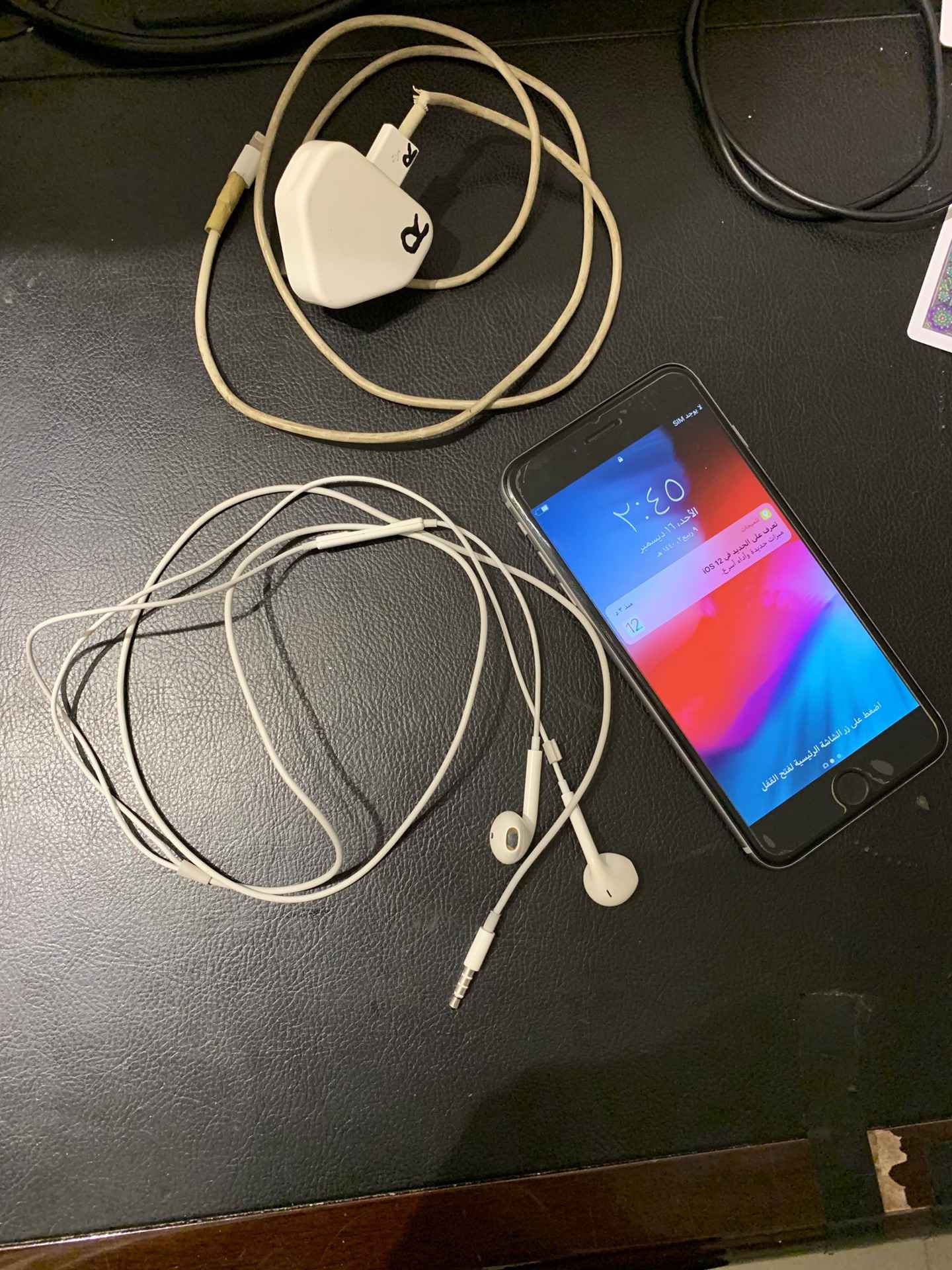 iphone 6s plus 64G
لا تنسَ أنك شاهدت هذا الإعلان في عنكبوت
ايفون 6s plus سعة 64G للبيع
استخدا...