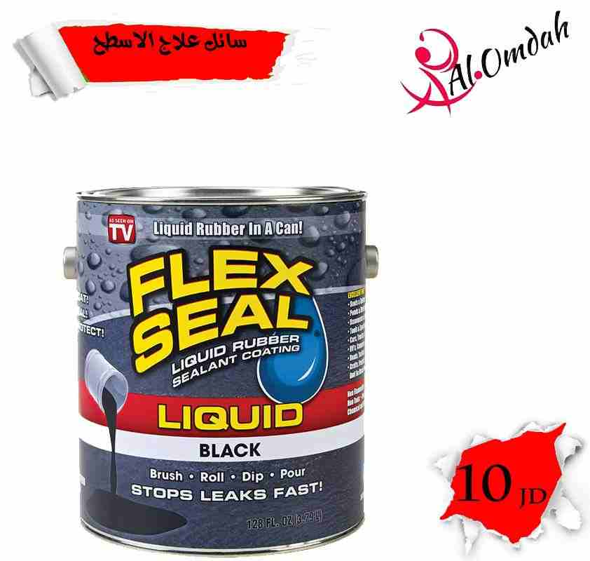 مادة عزل الاسطح                                            


	 				لا تنسَ أنك شاهدت هذا الإعلان في عنكبوت            
	 				
                            الماده العجيبة لوقف التسرب و العزل للاسطح...